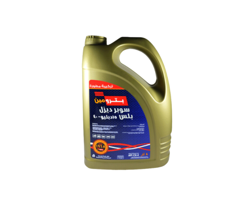 بترومين | زيت محرك ديزل 5 لتر 15W40
