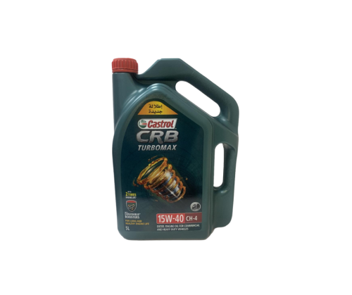 كاسترول | زيت محرك ديزل 5 لتر 15W40