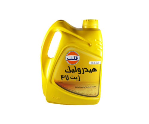 قلف | زيت هيدروليك 37