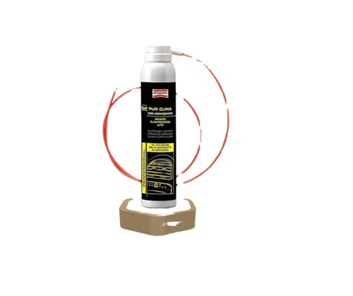 بكج العناية بالسيارة