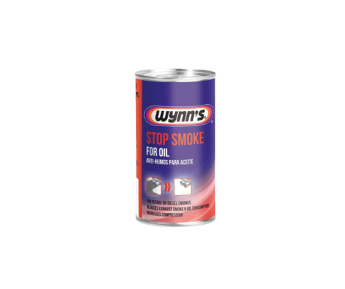 وينز | معالج دخان العادم