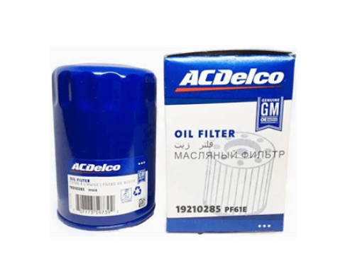 ايه سي ديلكو | فلتر زيت PF61E