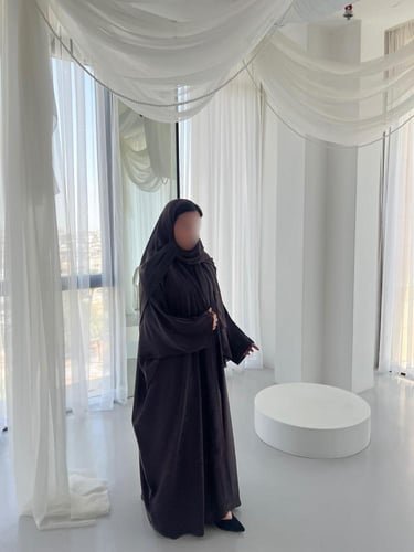 Deep Brown Half Bisht Abaya