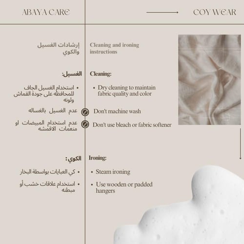Linen White X Black
