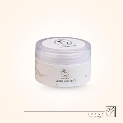 كريم الجسم بنواة التمر وشمع العسل