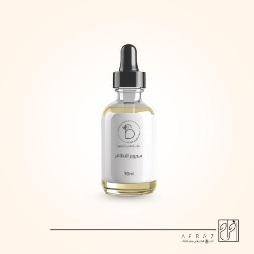 سيروم الأظافر بنواة التمر وشمع العسل