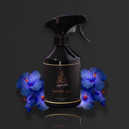 معطر روح الفخامة 500مل