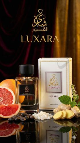 عطر لوكسارا 100مل