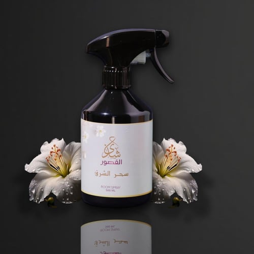 معطر سحر الشرق 500مل