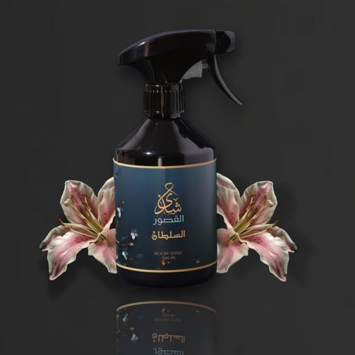 معطر السلطان 500مل
