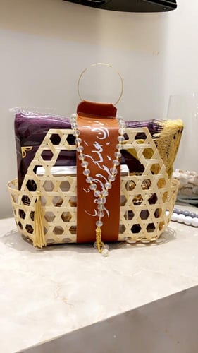 سله رمضانيه