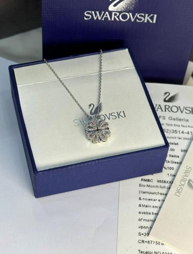 سلسال على شكل قلوب مرصعة هو الهدية المثالية لك أو...