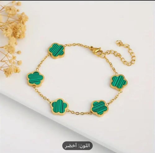 سوار قابل للتعديل من الفولاذ المقاوم للصدأ