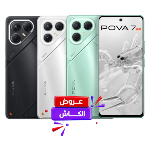 تكنو بوفا 7 | 256 جيجا، 8 رام | 5 جي