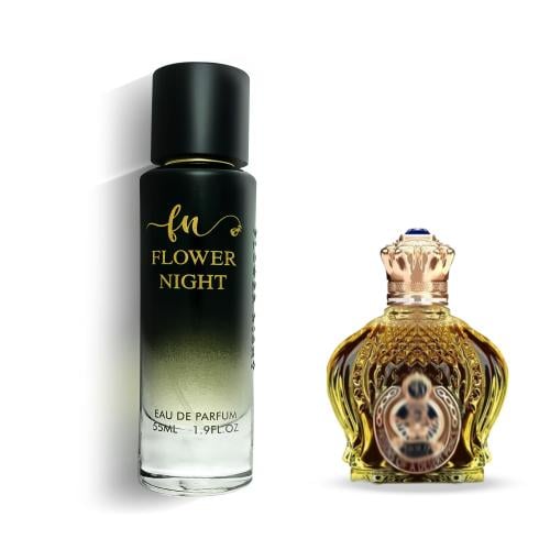 عطر الشيخ 332