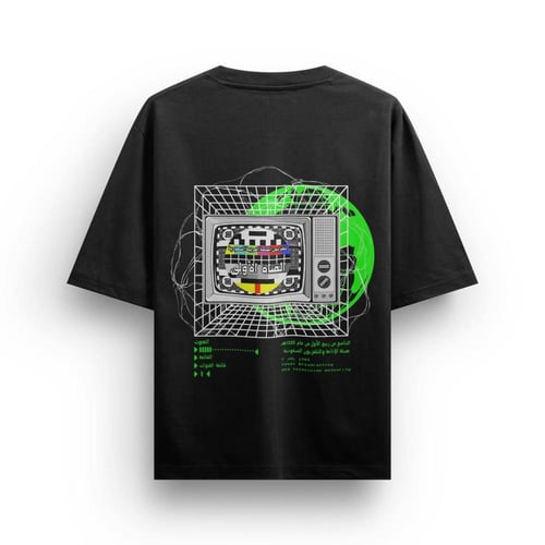 تيشيرت القناة الأولى