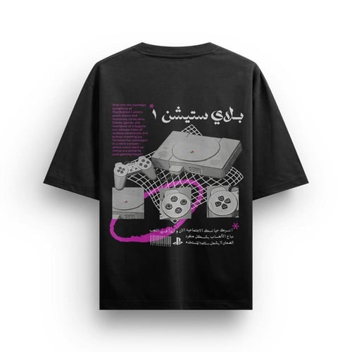 تيشيرت بلاي ستيشن ١