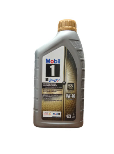 Mobil 1 0W40 fully synthetic engine oil carton 12...