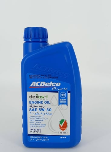 Asi Dielco 5W30 UAE fully synthetic 1 liter