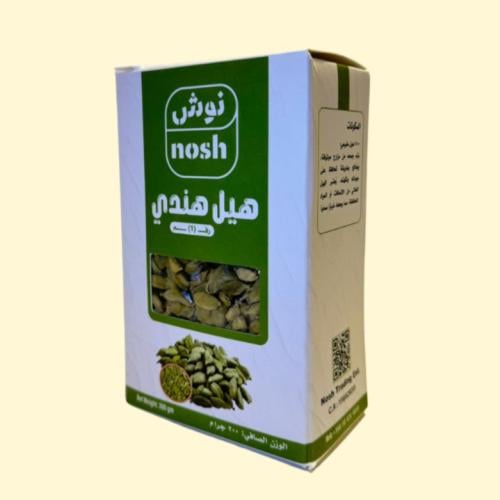 هيل هندي جامبو 200 جرام