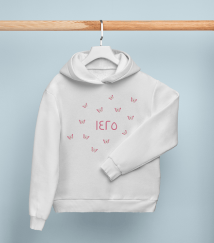 بلوفر سنة ميلادك