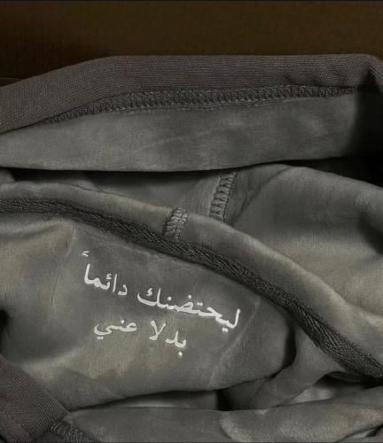 بلوڤر بجملة داخلية