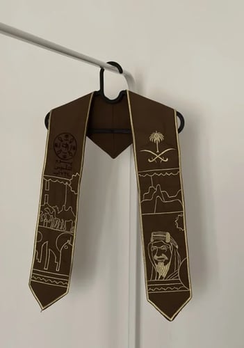 شالات يوم التأسيس