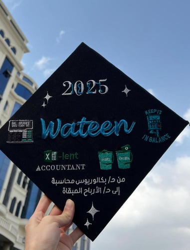 قبعة التخرج تطريز