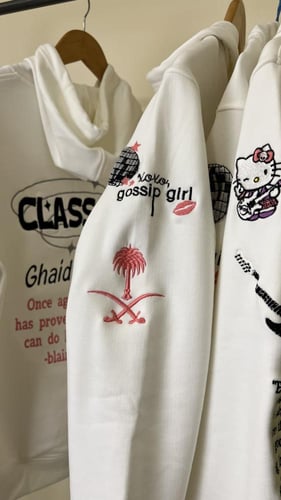 بلوڤر التخرج بتفاصيل إضافية