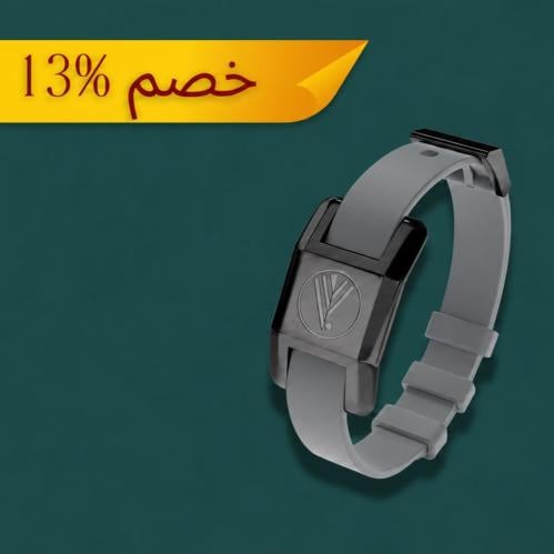 Visponder – Brain (المخ) أسود
