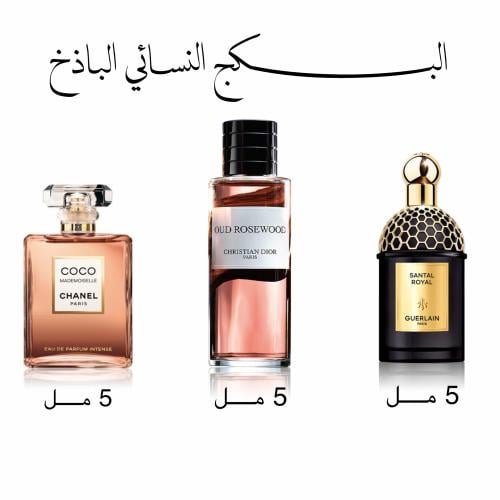 البكج النسائي الباذخ (عدد 3x عينات لعطور نسائية فخ...