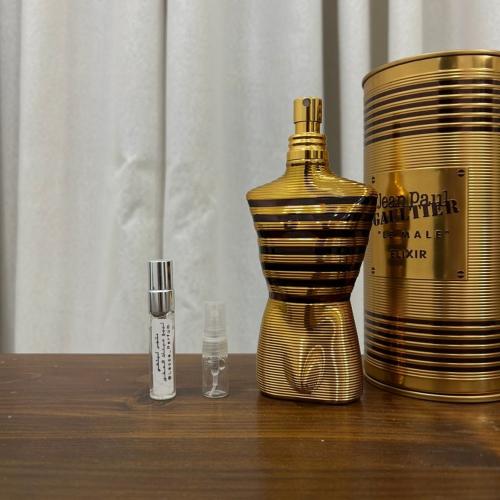 جان بول الكسير حجم (125 مل) متبقي (60 مل)