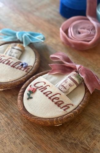 إطار تطريز فكرة مميزة للعيدية