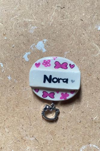 بروش هيلوكيتي.