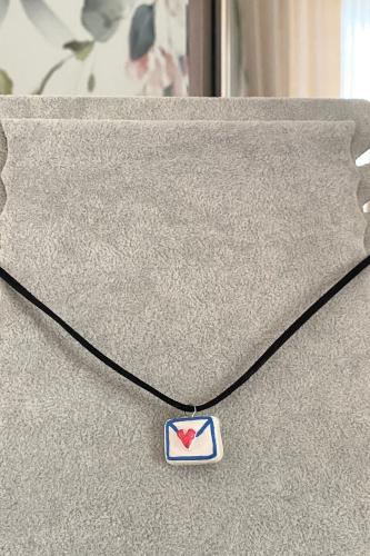 رسالة وقلب.