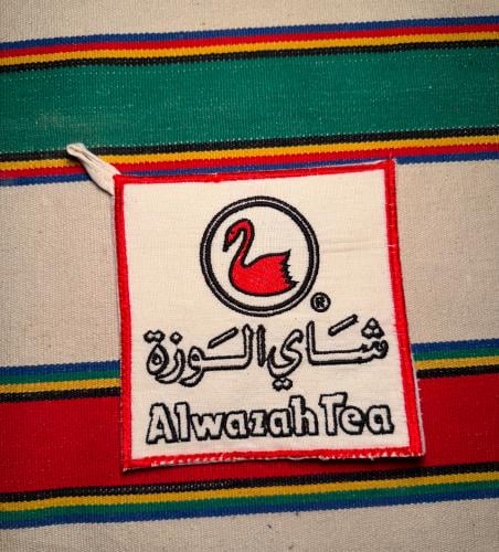 بيز شاي وزه