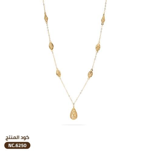 سبحة الدمعة بنقش فريد ذهب عيار 21 (NC.6250)