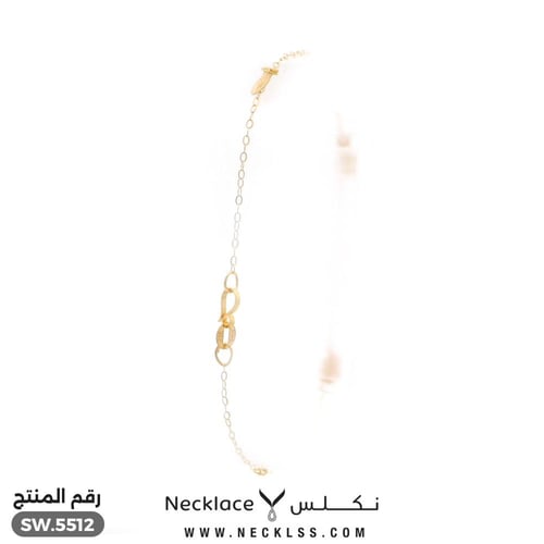 سوارة ذهب ناعمة عيار 21 (SW.5512)