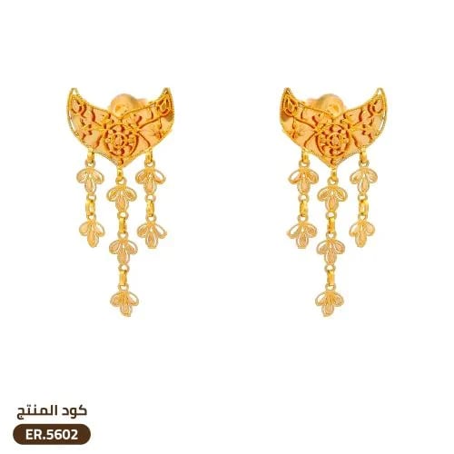 حلق الثريا ذهب عيار 21 (ER.5602)
