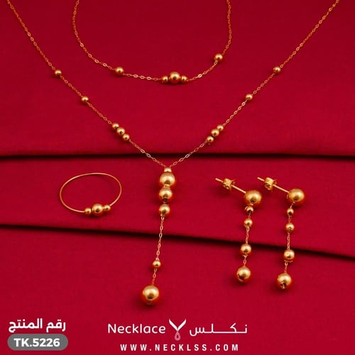 طقم ذهب عيار 21 تصميم خرزات ذهبية (TK.5226)