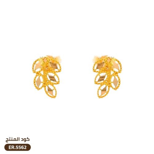حلق ورق الشجر ذهب عيار 21 (ER.5562)