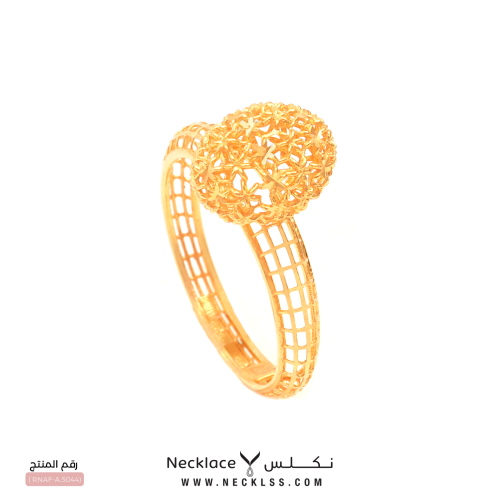 خاتم ذهب عيار 21 (RNAF-A.5044)