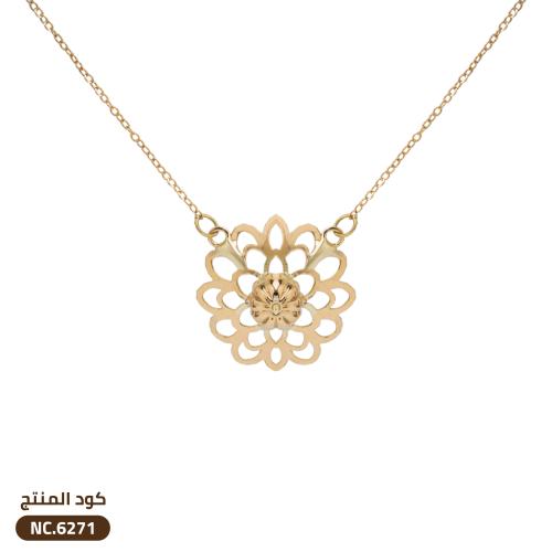 قلادة زهرة الدنتيل ذهب عيار 18 (NC.6271)