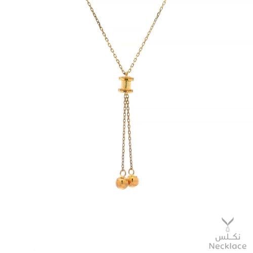 قلادة بخرزات متدلية ذهب عيار 18 (NC.1176)