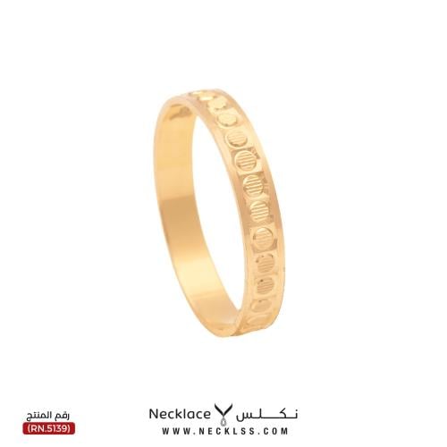 خاتم ذهب عيار 18 (RN.5139)
