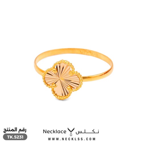 طقم ذهب عيار 21 تصميم زهري فاخر ولمسة أنثوية متكام...