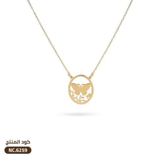 قلادة الفراشة ذهب عيار 18 (NC.6259)