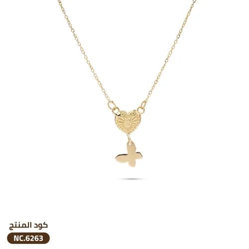 قلادة قلب مع فراشة مورفي ذهب عيار 18 (NC.6263)