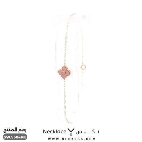 سوارة ذهب عيار 18تصميم ورده لون زوزي (SW.5584PK)