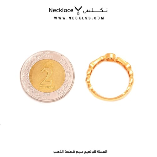 خاتم ذهب عيار 21 (RN.0711)